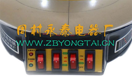 電熱鍋底座、開關(guān)